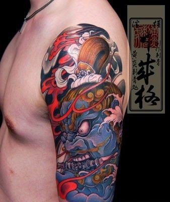 蓝色嘎巴拉cq9电子制图案