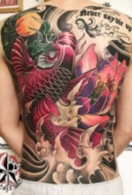 新前卫鲤鱼主题的9款彩色满背大制图cq9电子作品