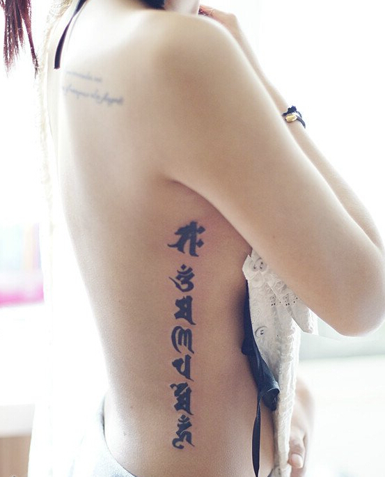 性感辣妹腰部藏文密教cq9电子制图案