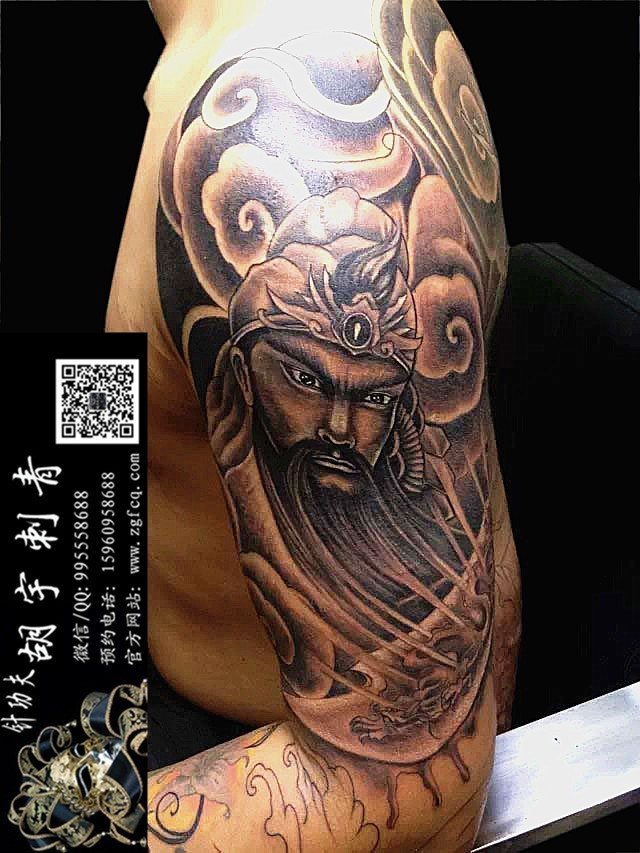 大臂关二爷cq9电子