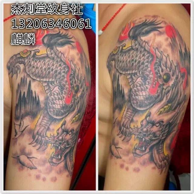 手臂经典的麒麟cq9电子