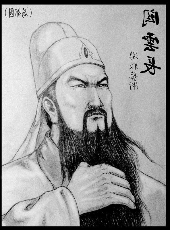关公cq9电子手稿素材