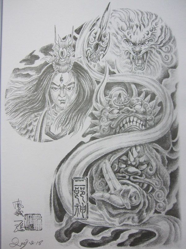 腾龙半甲cq9电子手稿